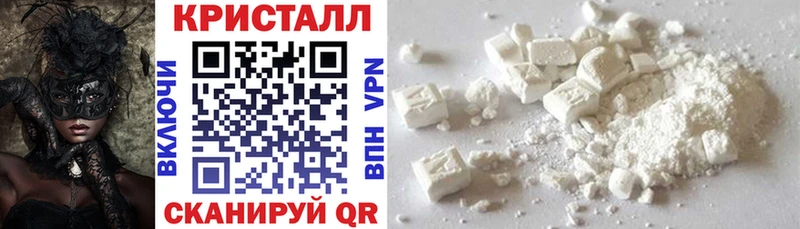 закладка Чкаловск Amphetamine 98%