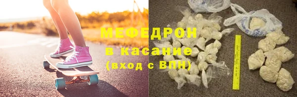 кокаин VHQ Аркадак