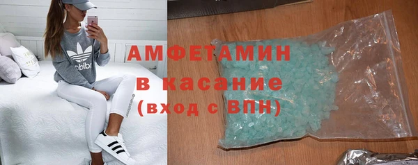 кокаин VHQ Аркадак