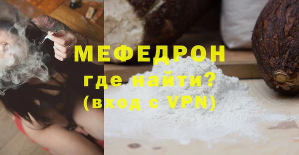 кокаин VHQ Аркадак