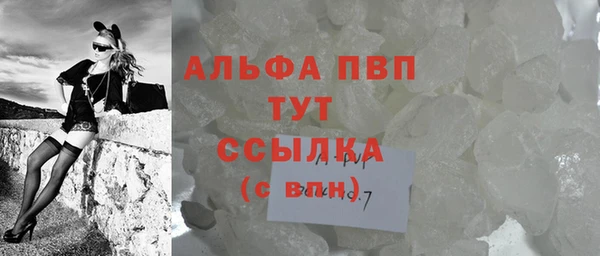 метадон Баксан
