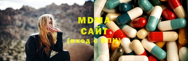 дистиллят марихуана Беломорск