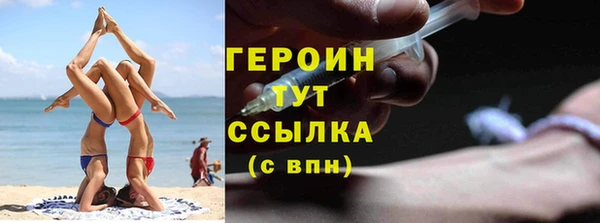 кокаин VHQ Аркадак