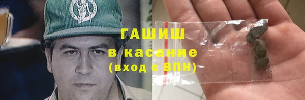 кокаин VHQ Аркадак