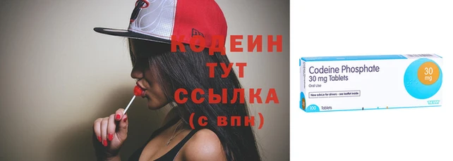 кокаин VHQ Аркадак