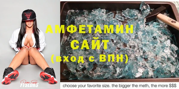 кокаин VHQ Аркадак