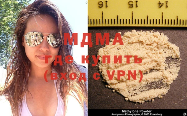 метадон Баксан