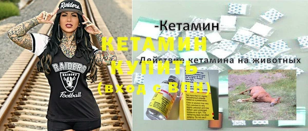 метадон Баксан