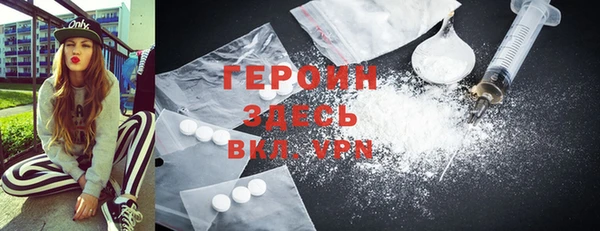 СК Белокуриха