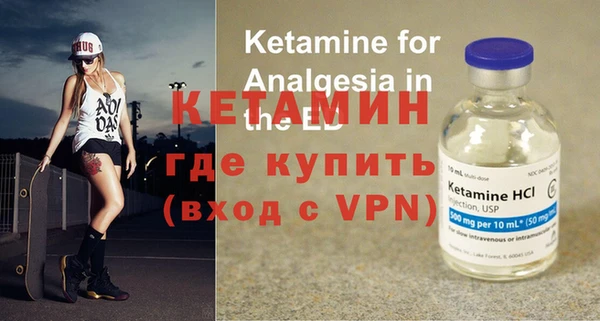 кокаин VHQ Аркадак