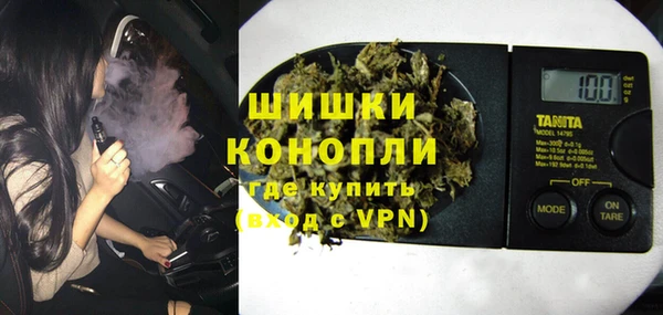 кокаин VHQ Аркадак