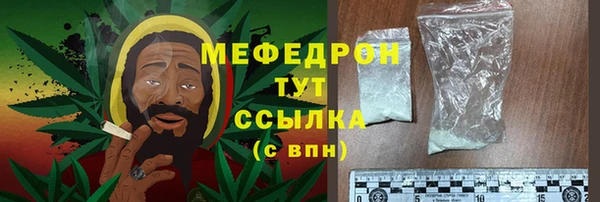 ешки Белоозёрский